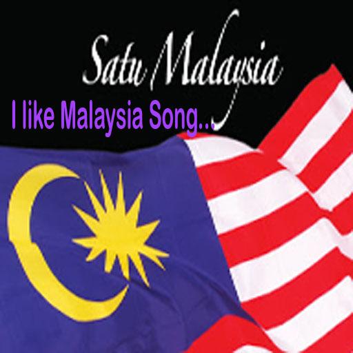 lagu malaysia
