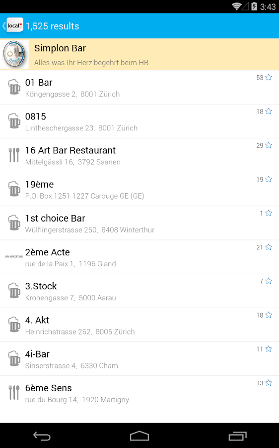 reap my credit document