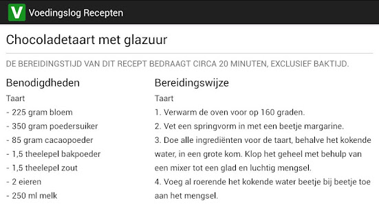 Voedingslog Recepten(圖3)-速報App