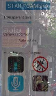Màn hình điện thoại trong suốt - screenshot thumbnail