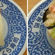 くら寿司 Kura Sushi 藏壽司