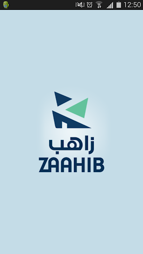 عقار زاهب - محرك بحث العقارات