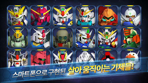 앱스크린샷
