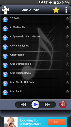 Arabic Radio - Arabic Songs