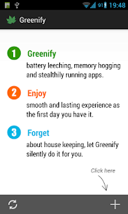 Greenify (Donation Package) - screenshot thumbnail