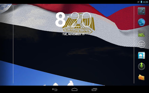 3D Egypt Flag Live Wallpaper(圖9)-速報App