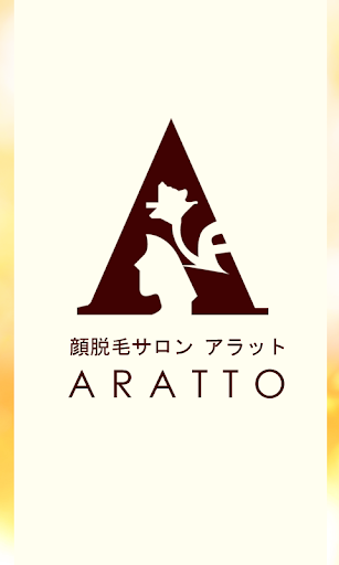 ARATTO アラット