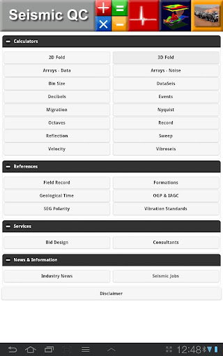 【免費工具App】SeismicPro QC-APP點子