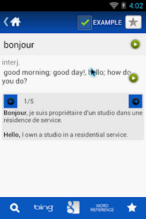 免費下載教育APP|French English Dictionary app開箱文|APP開箱王