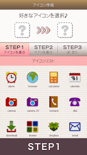 nukunuku hillock Icon(圖3)-速報App