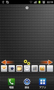 Download P3 Launcher APK for PC