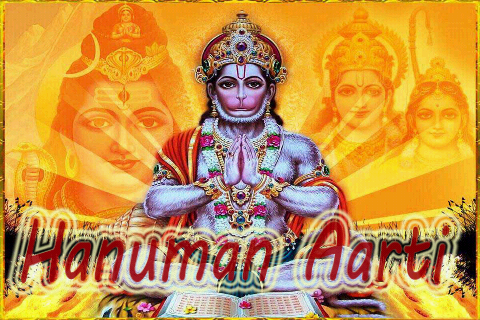 Lord Hanuman Aarti