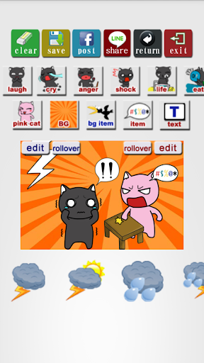 免費下載生活APP|DIY cute cat sticker app開箱文|APP開箱王