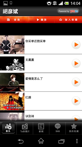 [線上觀看](x)日劇 -My Boss My Hero(更新至10集)(完) - 電視劇集 - webuddy 網站群族 - Powered by Discuz!