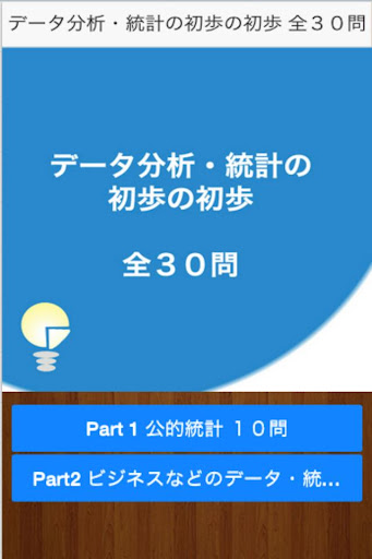 初學者挑選烏克麗麗祕笈 - 小山烏克麗麗專門店