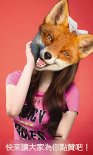 InstaFace:animal face(圖8)-速報App