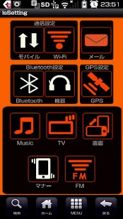 How to get IsSetting patch 1.3 apk for android