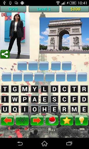 Paris France Quiz