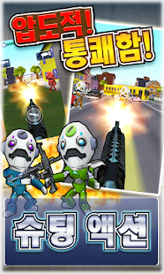 How to get 렛츠! 슈팅!! lastet apk for android