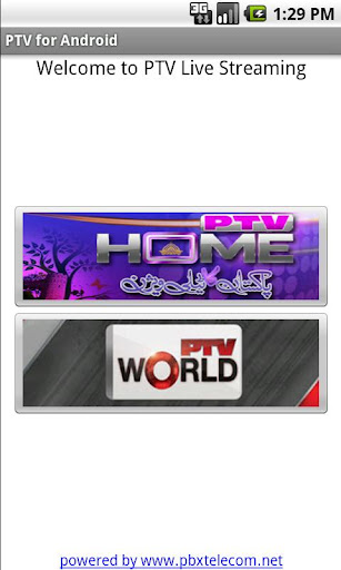 PTV for Android