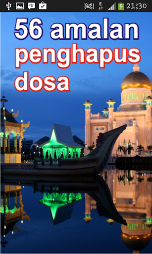 Penghapus Dosa