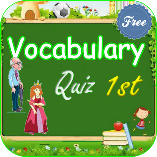 Education Vocabulary Quiz. 3 in 1 quiz