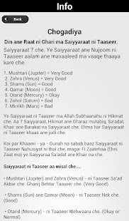 Chogadiya Timings For Mumineen Screenshots 3