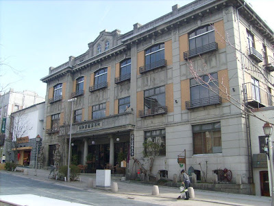 A western-style building on Chuo-dori