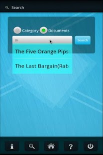 MyDocManager Screenshots 5
