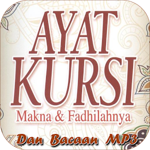 Ayat Kursi & Fadhilatnya.apk 1.0