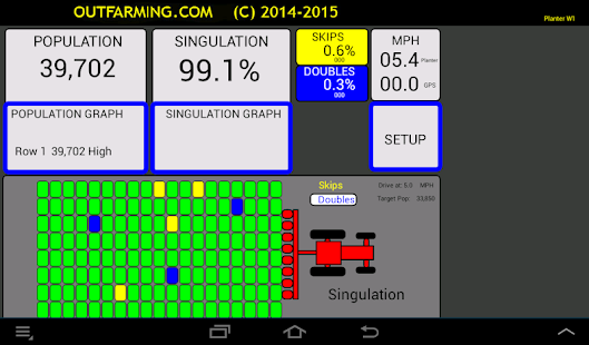 Planter Monitor D1 Screenshots 2