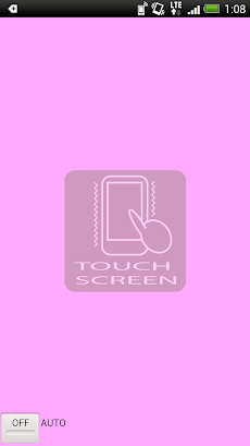 ピンクローター Androidアプリ Applion