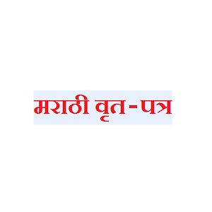 Marathi News (मराठी वृत-पत्र).apk 1.01