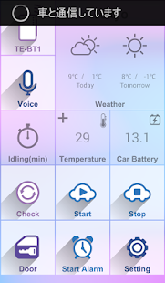 TouchStart Router(圖3)-速報App