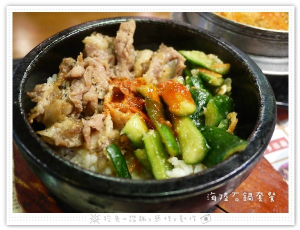 韓文閣~海陸石鍋套餐+鐵板烤肉飯‧辣得我頭皮發麻啊！
