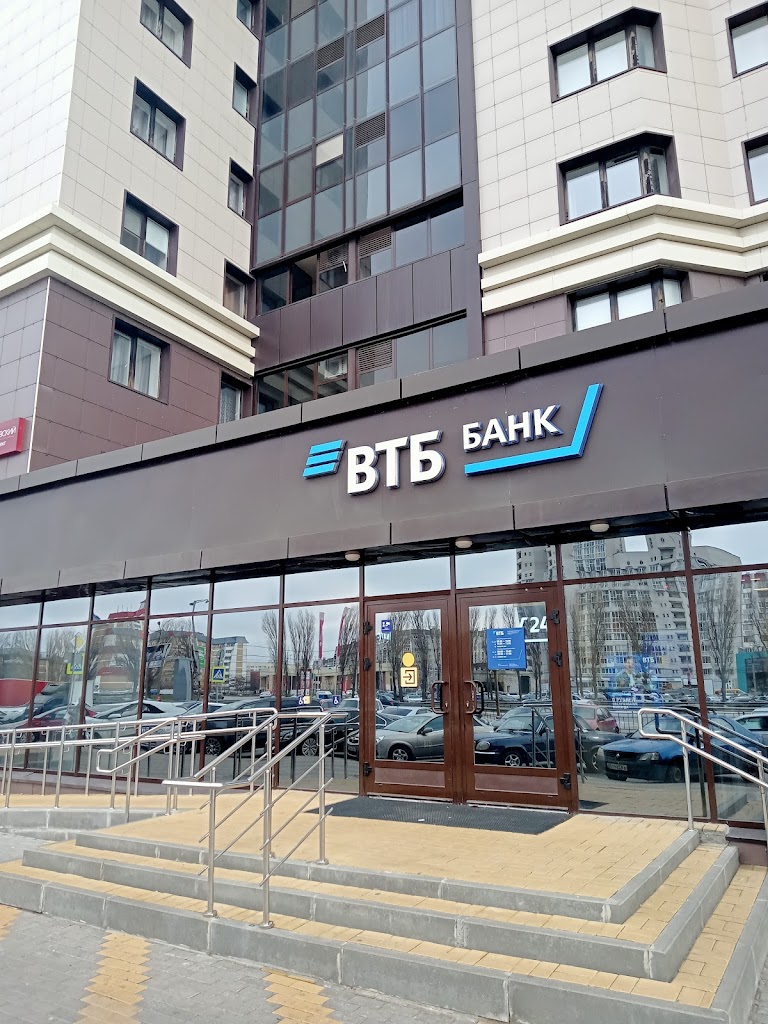  Банк ВТБ
