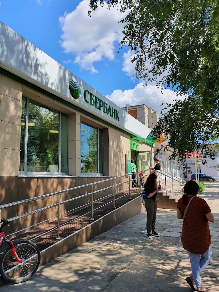 СберБанк