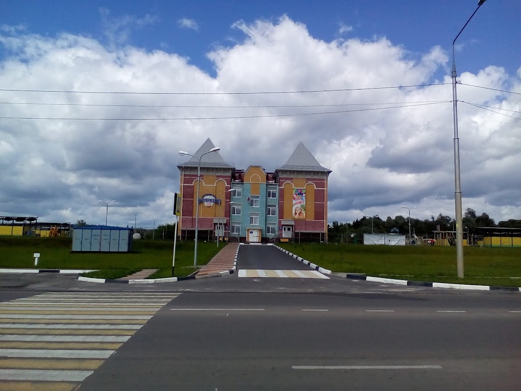 СберБанк