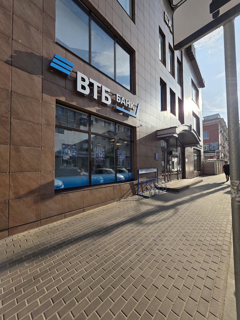  Банк ВТБ