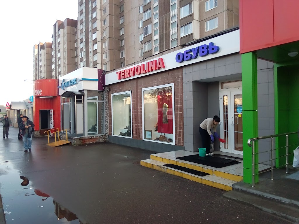  СМП Банк
