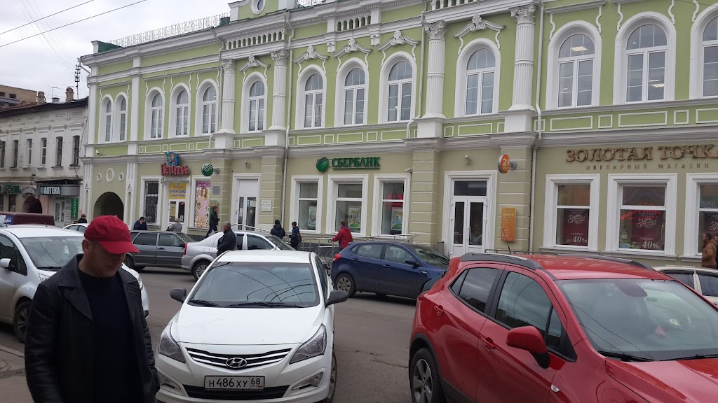 СберБанк