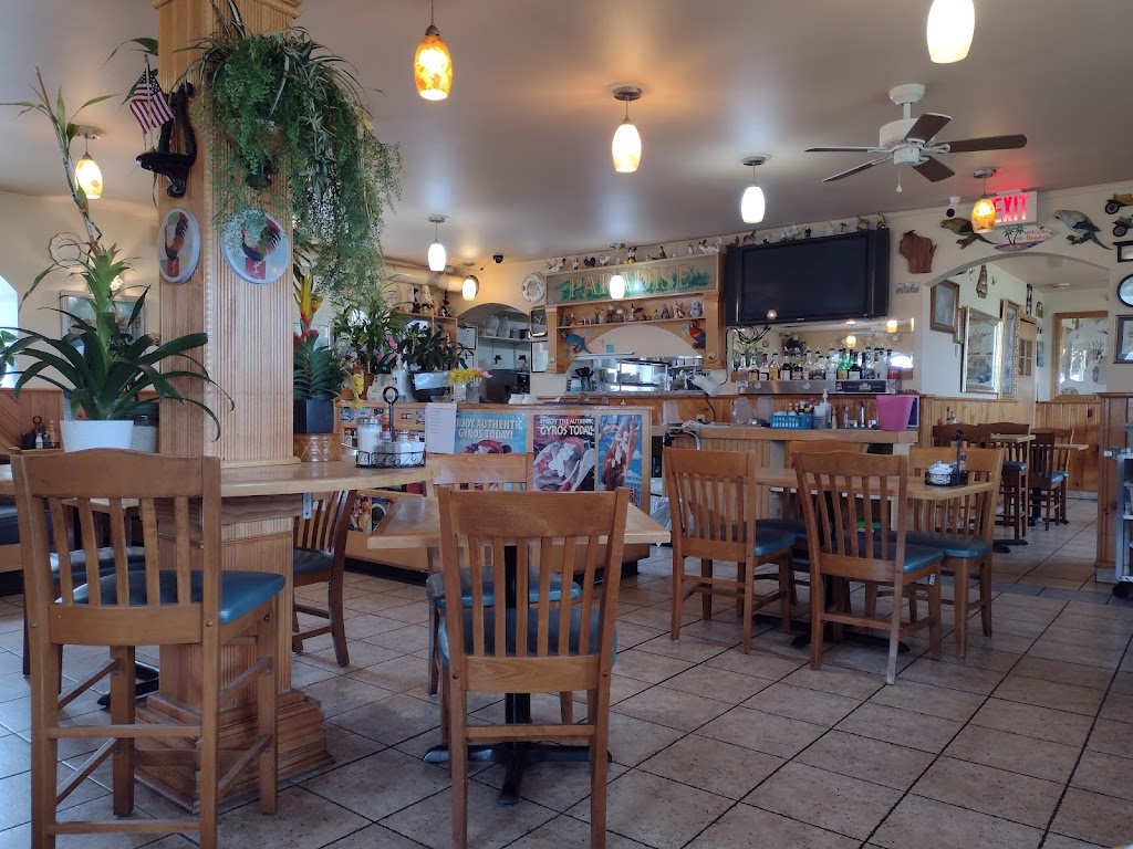  Paradise Bar & Grill