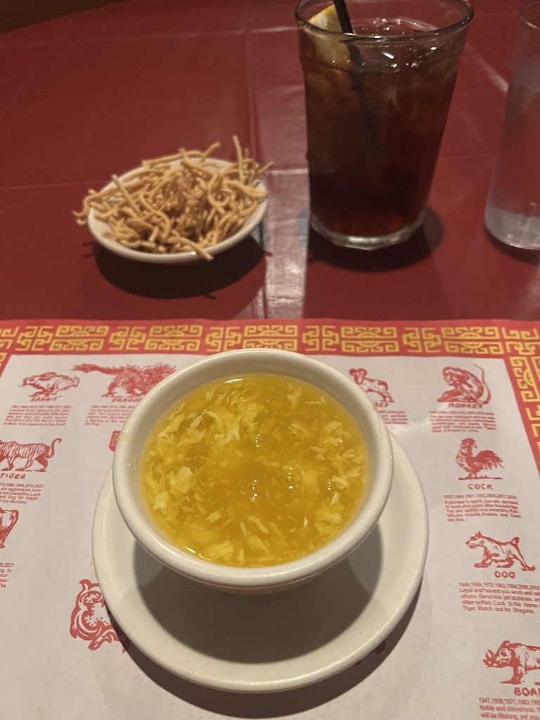  Cozy Inn Chinese Restaurant