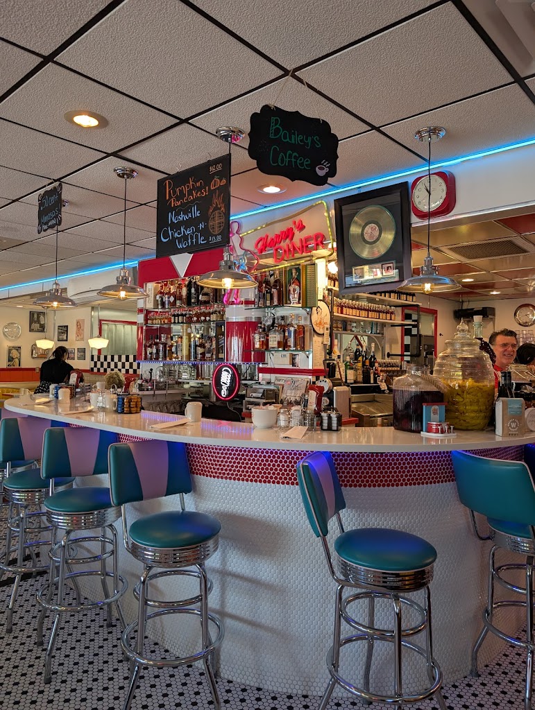  Harry's Diner
