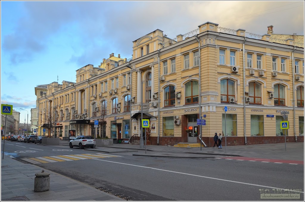 СМП Банк