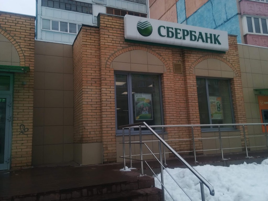  СберБанк