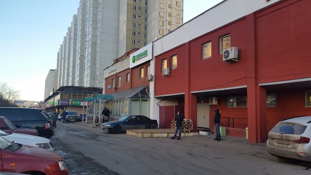 СберБанк