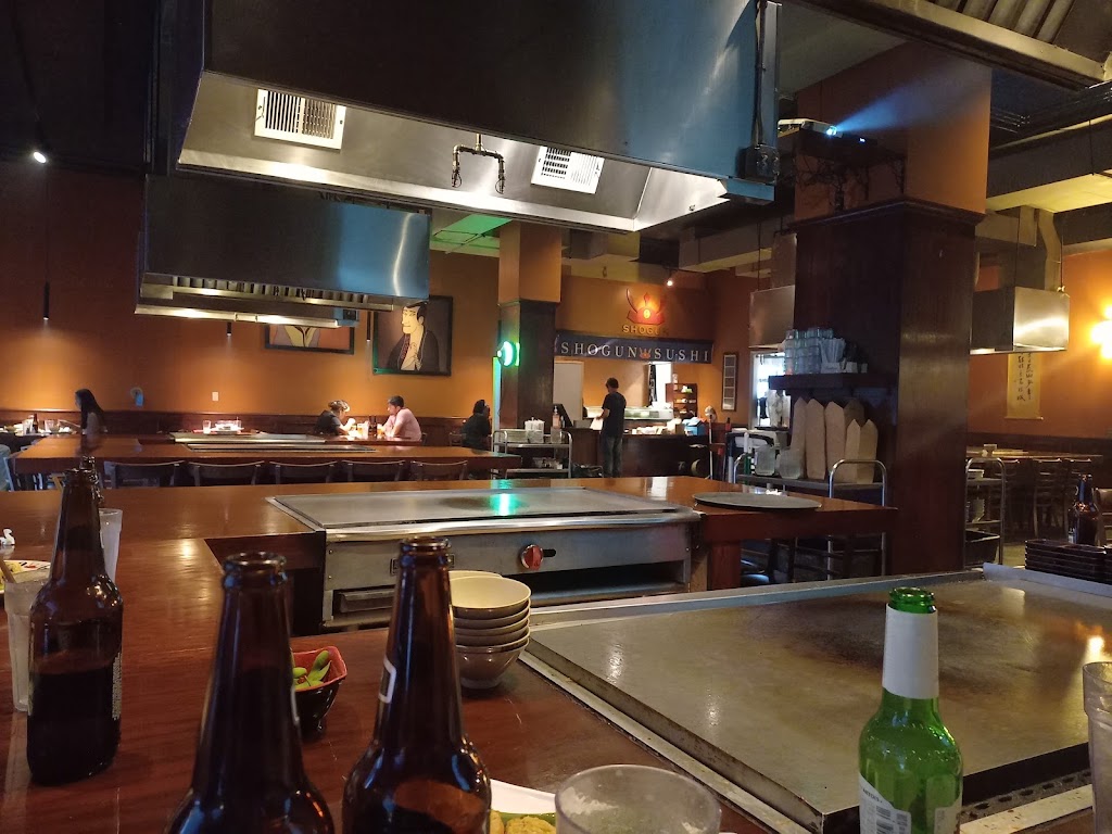  Shogun Steakhouse 将軍