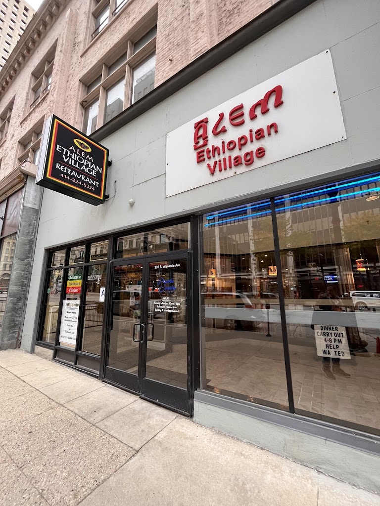  Alem Ethiopian Village