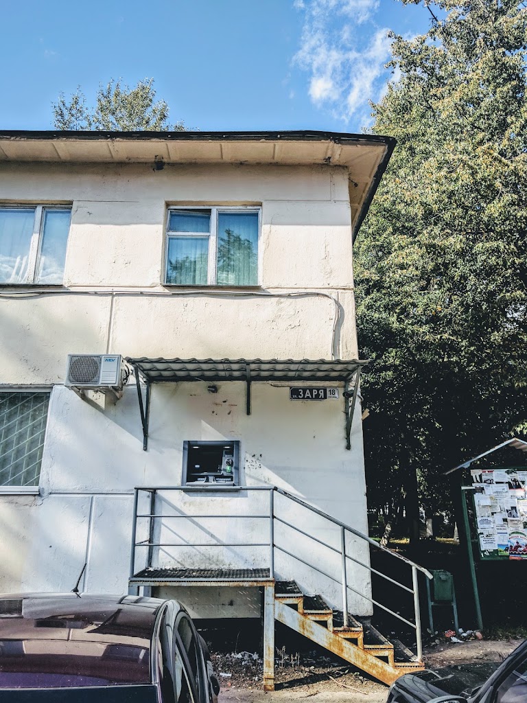СберБанк